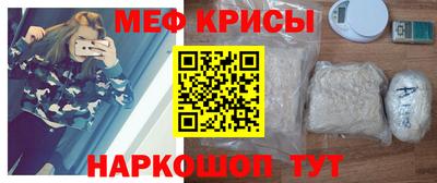 кокаин колумбия Гусев