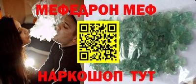 jwh Гусиноозёрск