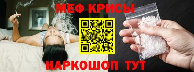 jwh Гусиноозёрск