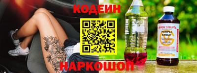 jwh Гусиноозёрск