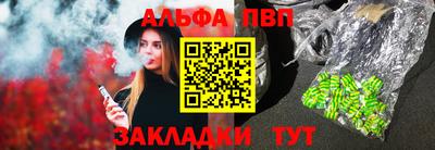 кокаин колумбия Гусев