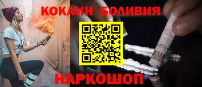 jwh Гусиноозёрск