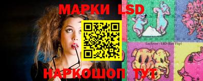 кокаин колумбия Гусев