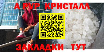 кокаин колумбия Гусев