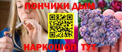 jwh Гусиноозёрск