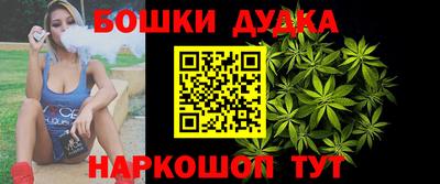 кокаин колумбия Гусев