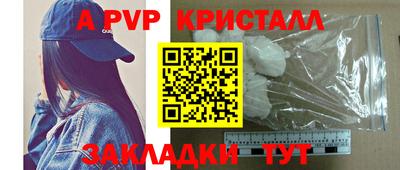 jwh Гусиноозёрск