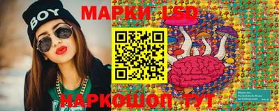 jwh Гусиноозёрск