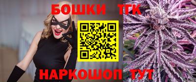 кокаин колумбия Гусев