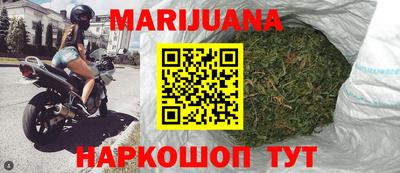 jwh Гусиноозёрск