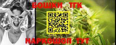альфа пвп Гусь-Хрустальный