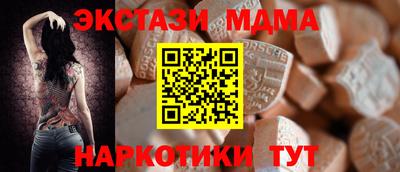 кокаин колумбия Гусев