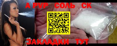 кокаин колумбия Гусев