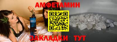 jwh Гусиноозёрск