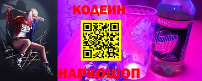 jwh Гусиноозёрск