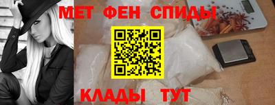 jwh Гусиноозёрск