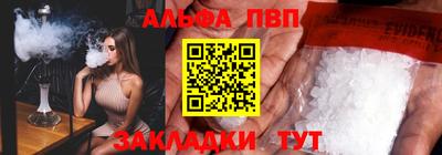 кокаин колумбия Гусев