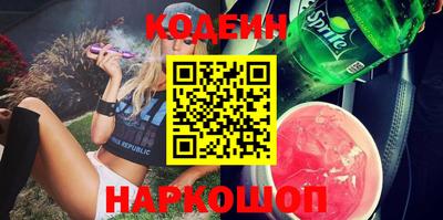 кокаин колумбия Гусев
