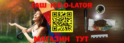 кокаин колумбия Гусев