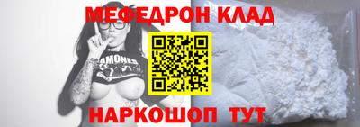 кокаин колумбия Гусев