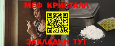 кокаин колумбия Гусев