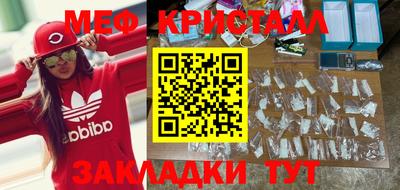 jwh Гусиноозёрск