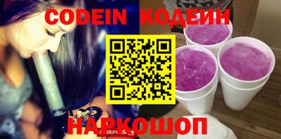 jwh Гусиноозёрск